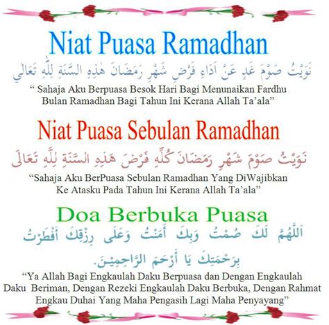 Doa Mandi Sebelum Puasa Ramadhan Dan Artinya